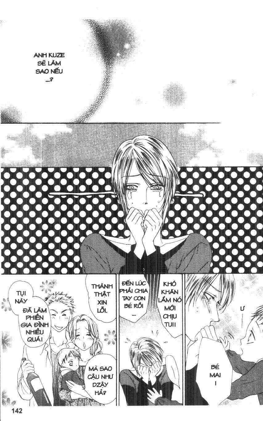 Keishichou Tokuhanka 007: Chapter 19.5