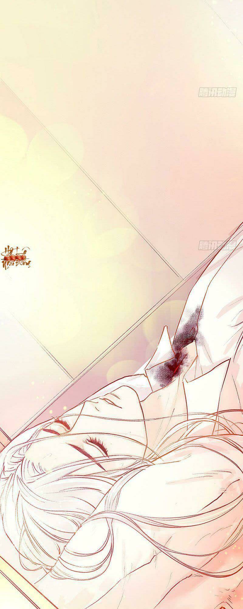 Hữu Yêu Lai Chi Họa Trung Tiên: Chapter 12