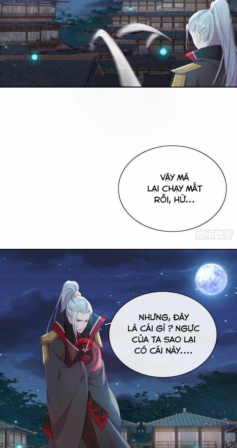 Vân Tưởng Chi Ca: Truy Ái Chỉ Lệnh: Chapter 24