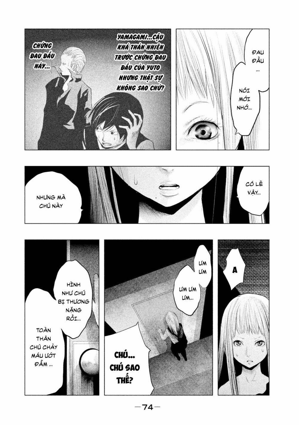 Ông Kẹ Sau 6H Tối!: Chapter 88