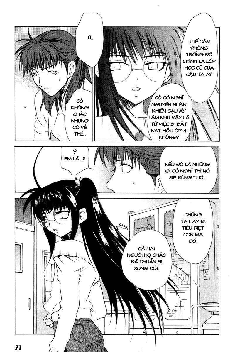 Butterfly: Chapter 13