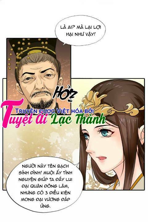 Cô Phương Bất Tự Thưởng (Màu): Chapter 25