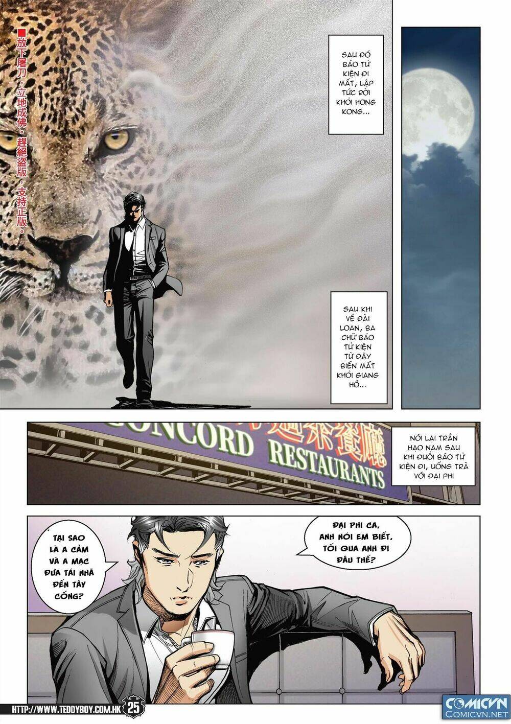 Người Trong Giang Hồ: Chapter 2205