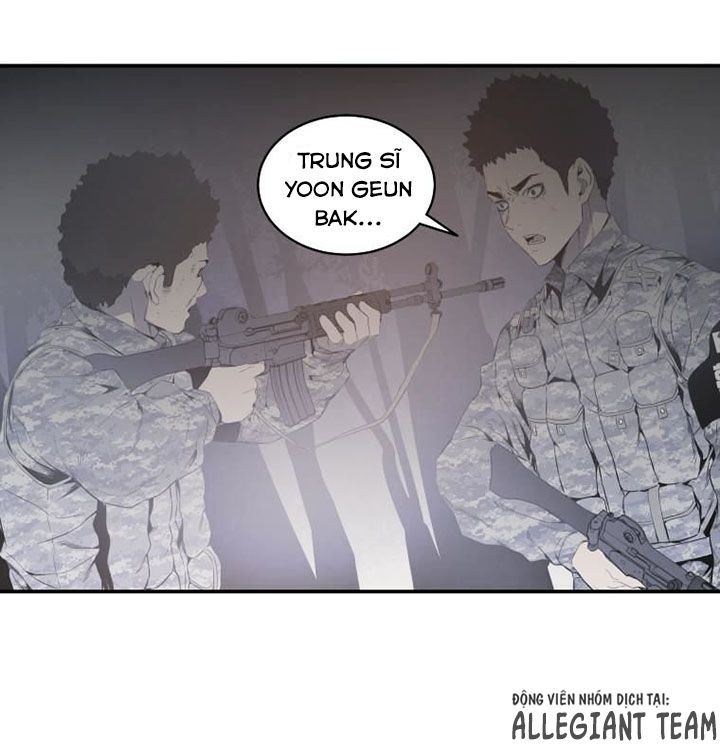 M.i.a - Jakjeonjung Siljong: Chapter 28