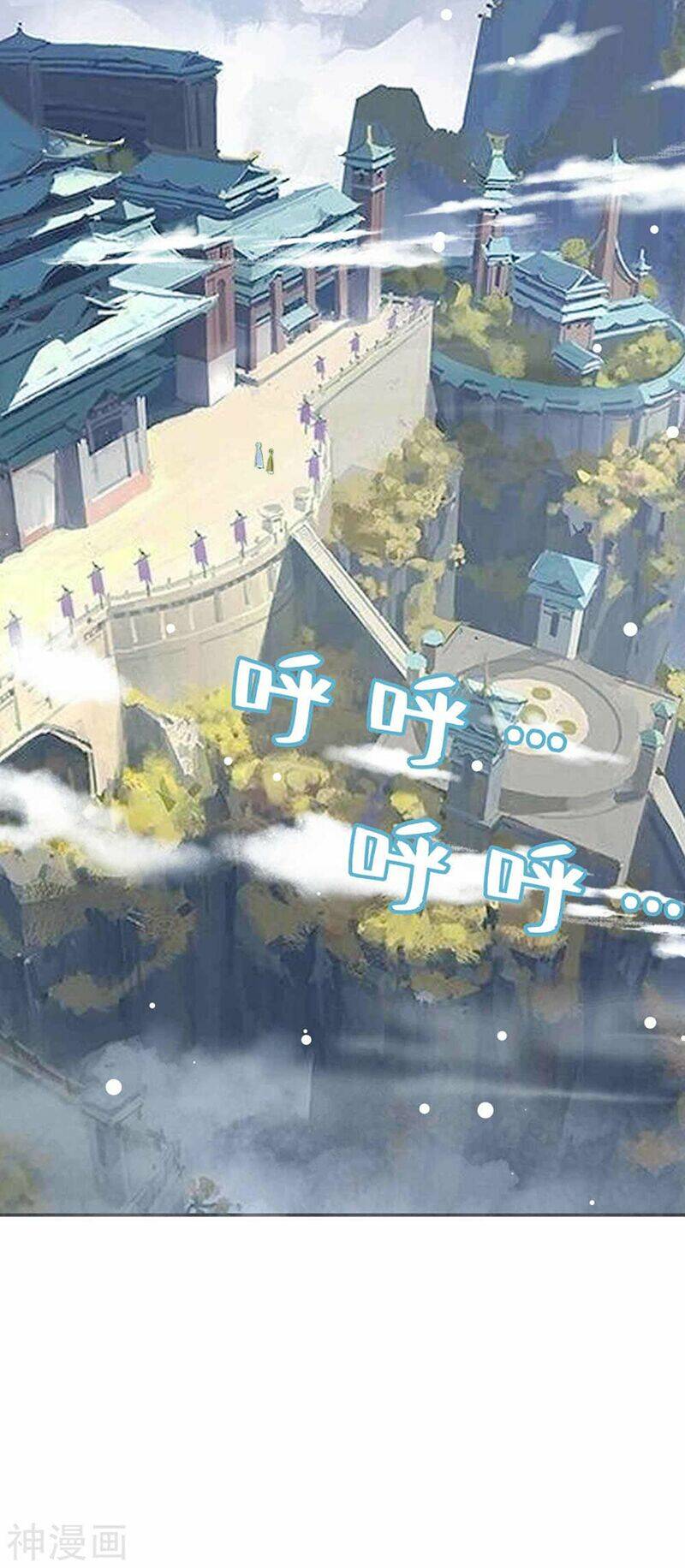 Vạn Giới Tiên Vương: Chapter 85