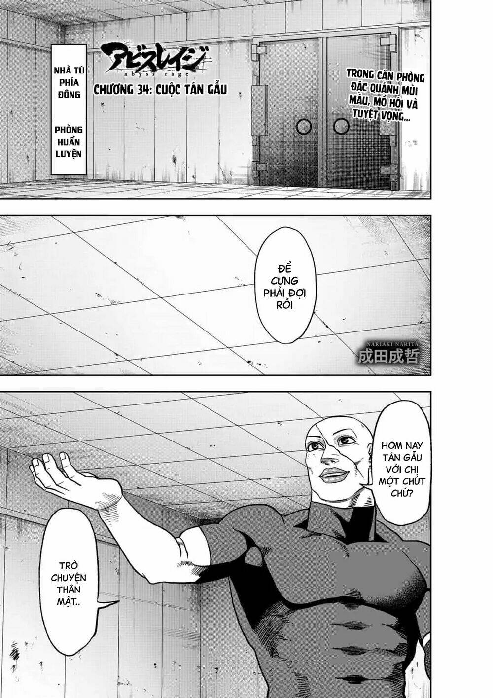 Abyss Rage: Chapter 34