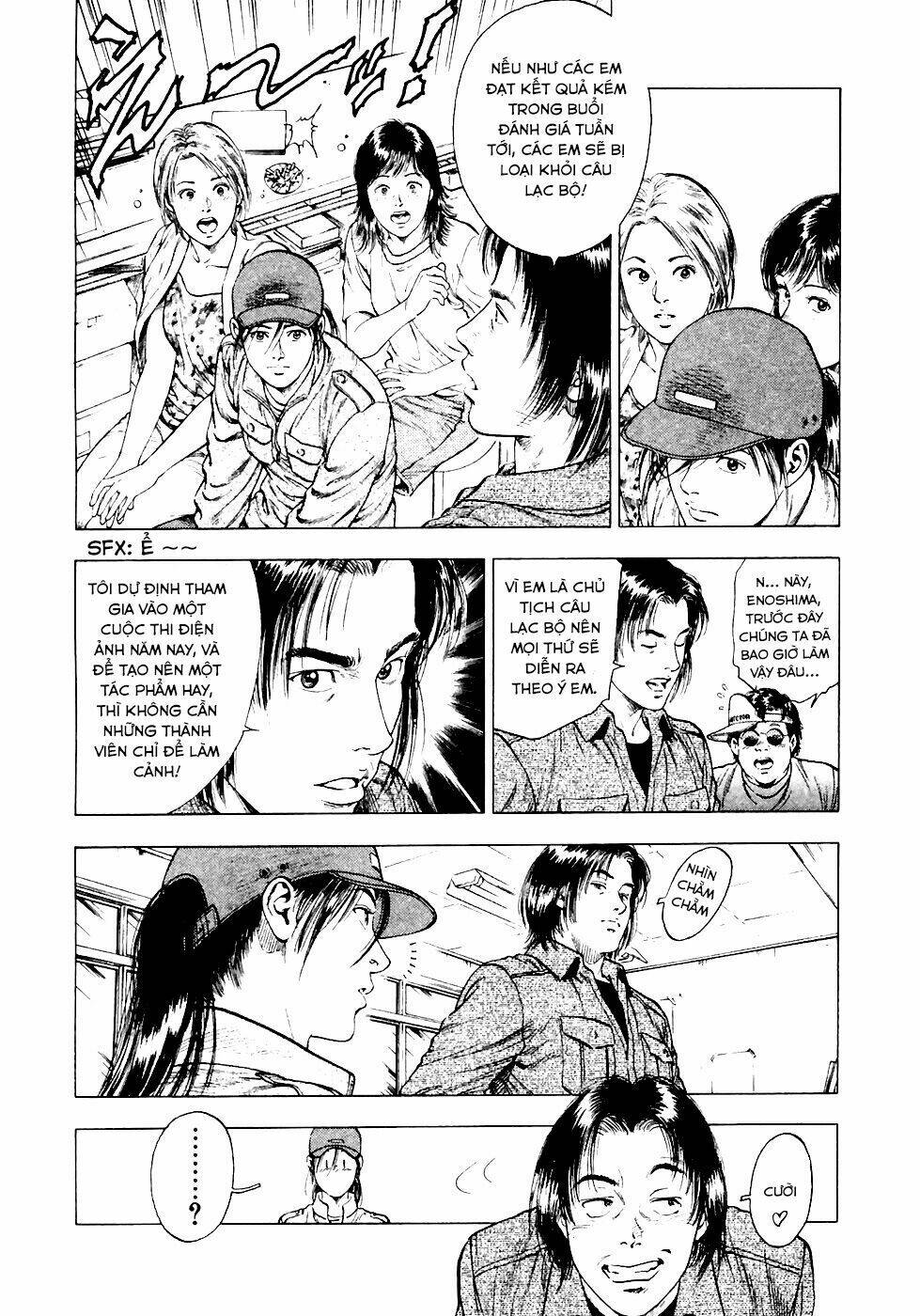 Family Compo: Chapter 83