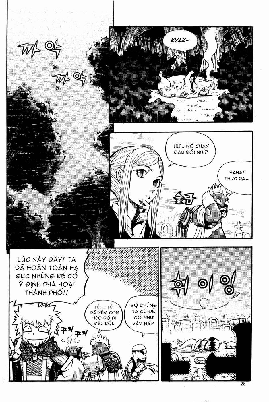 Legend Of Tyr: Chapter 43