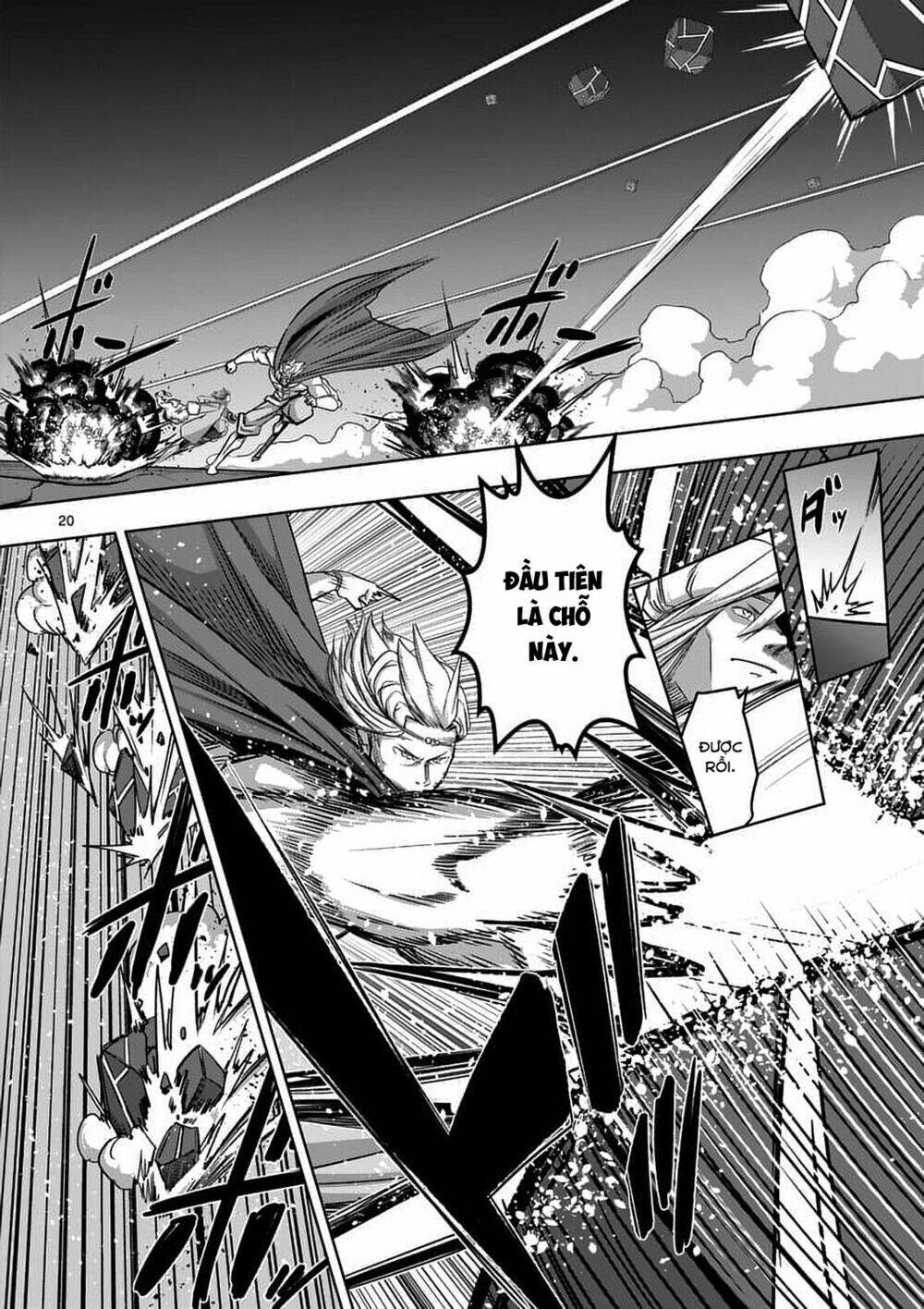Helck Manga: Chapter 77.2