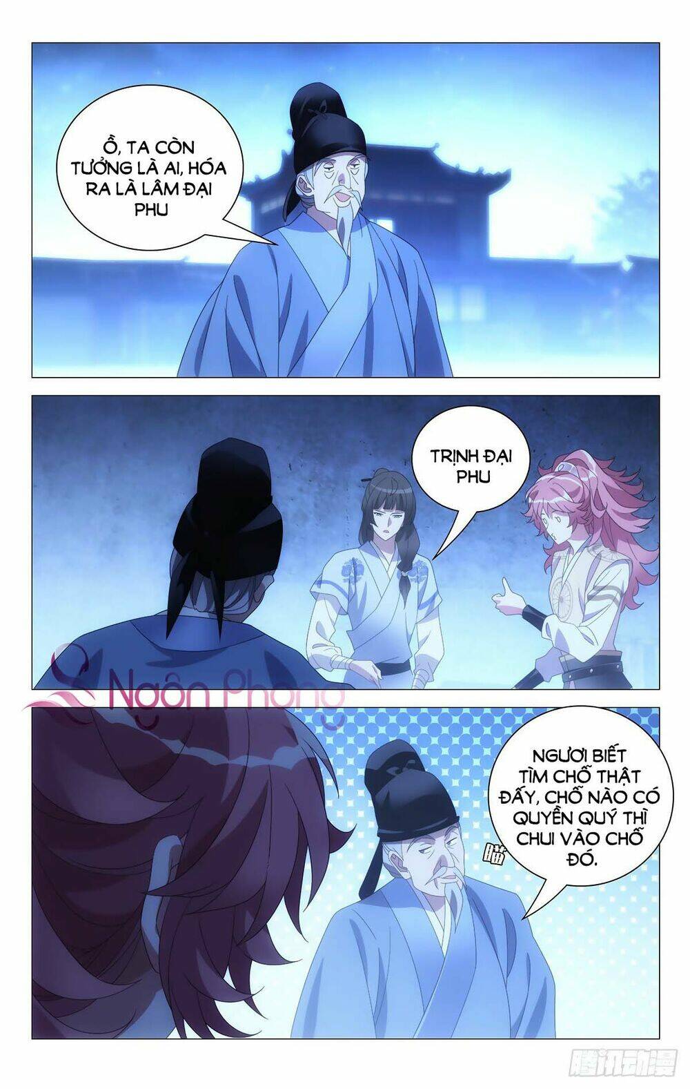 Tướng Quân! Không Nên A!: Chapter 69