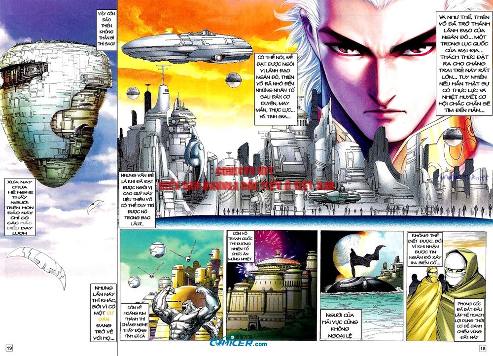 Võ Thần Phi Thiên: Chapter 15