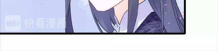 Hoa Nhan Sách: Chapter 159