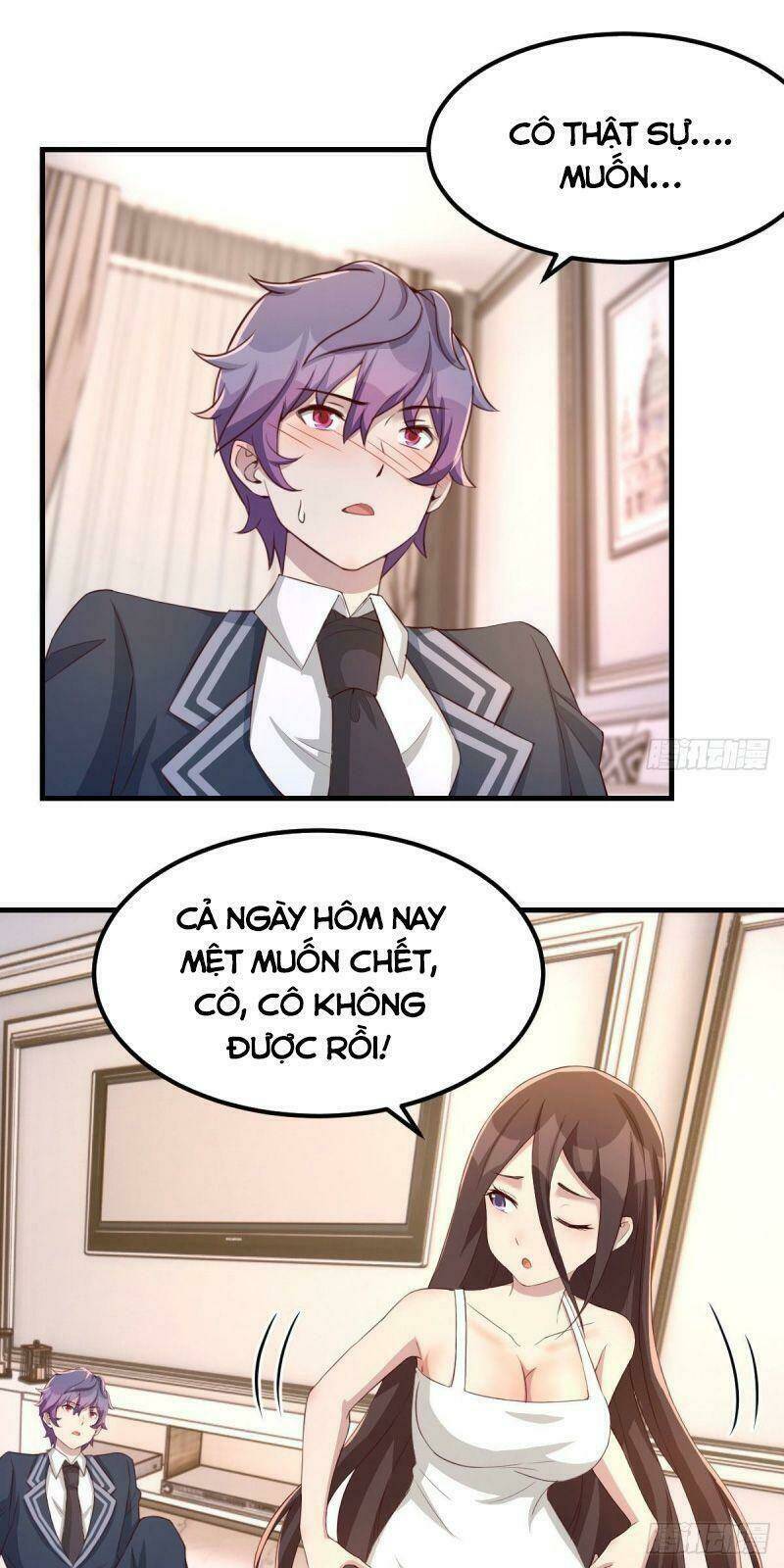 Thiên Tứ Thức Tỉnh: Chapter 41