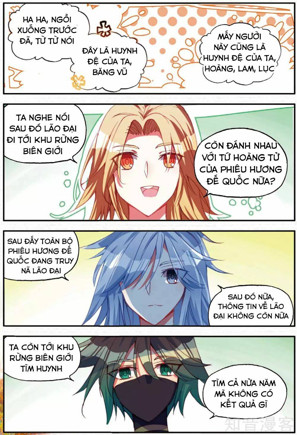 Xích Hoàng Truyền Kỳ: Chapter 92