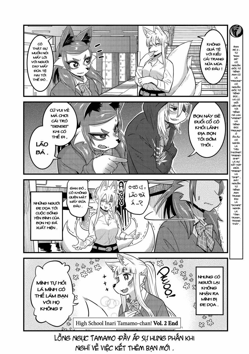 High School Inari Tamamo-Chan: Chapter 31