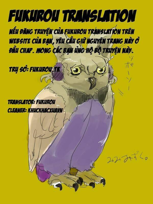 A Bias Girl: Chapter 4