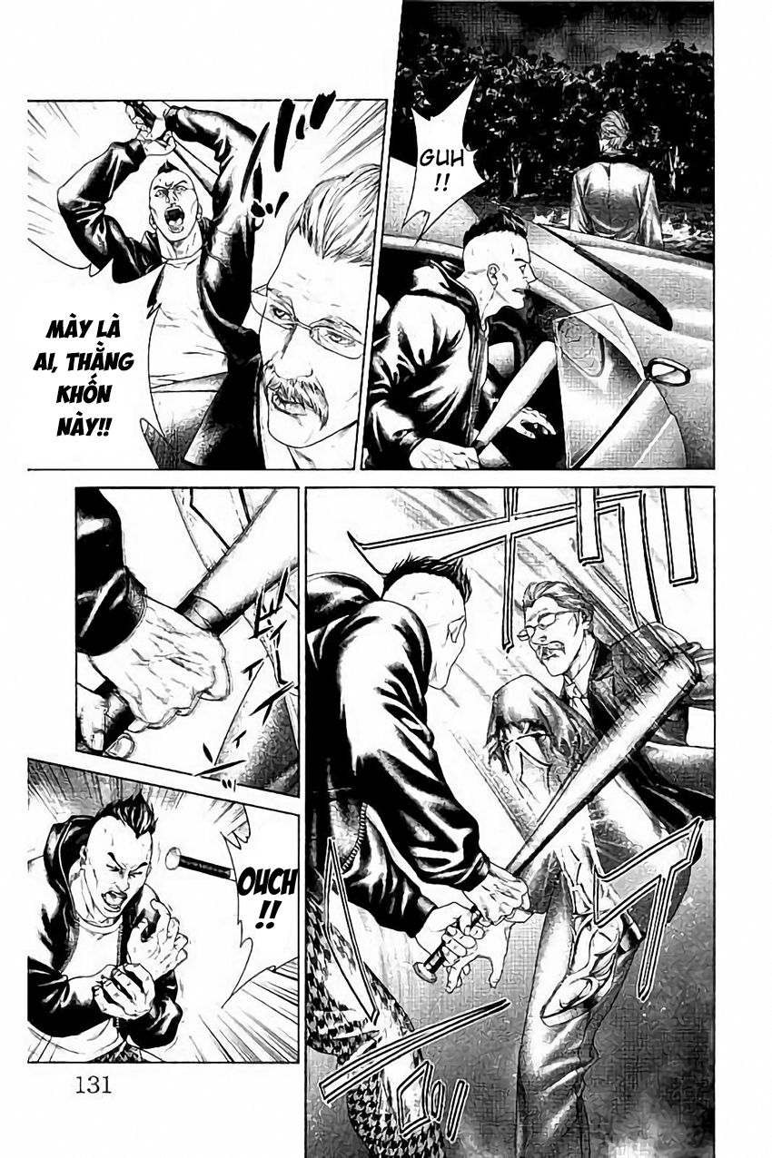 Ari No Ou: Chapter 6