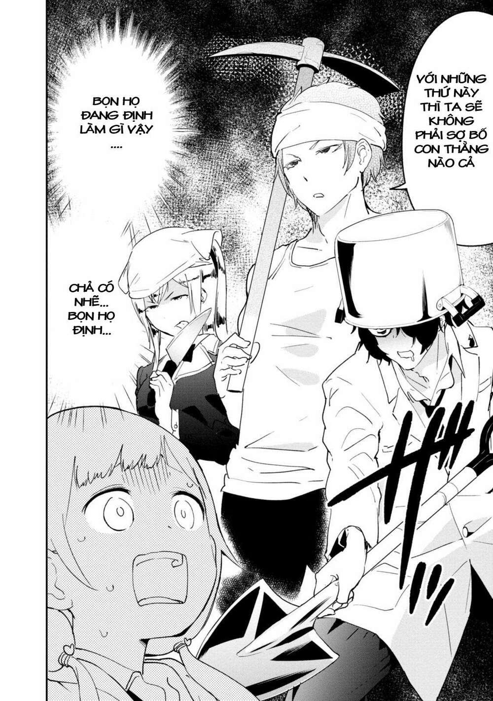 Senpai, Sore Hitokuchi Kudasai!: Chapter 30