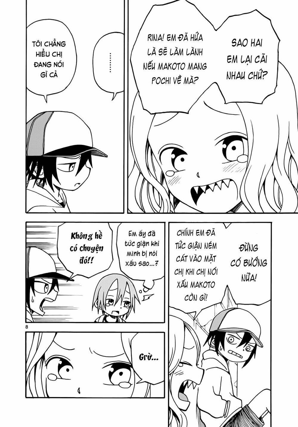 Fudatsuki No Kyoko-Chan: Chapter 6
