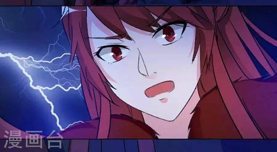 Hung Mãnh Quỷ Phu Bà Thượng Sàng: Chapter 95