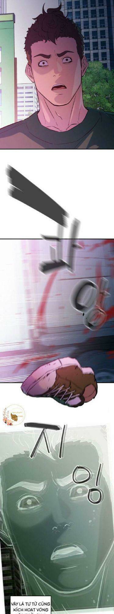 Nhân Vật Phản Diện Bất Tài: Chapter 2