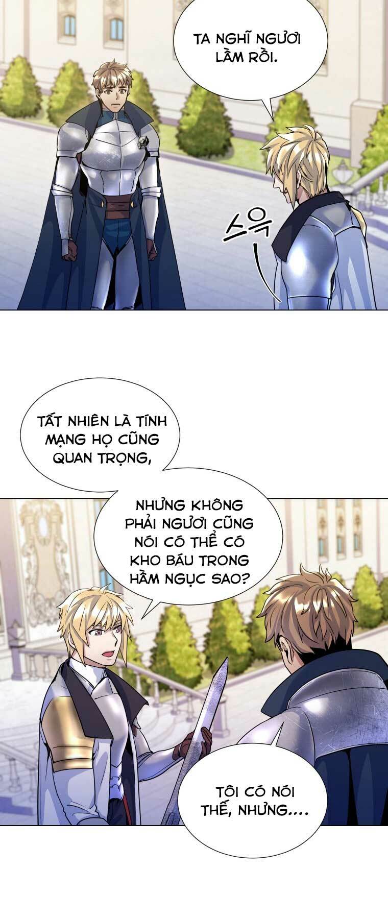Bạo Chúa Cường Hoành: Chapter 17