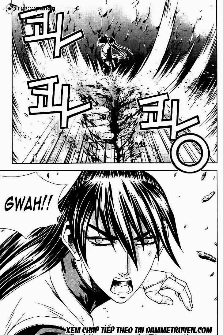 The Sword Of Emperor: Chapter 7.1