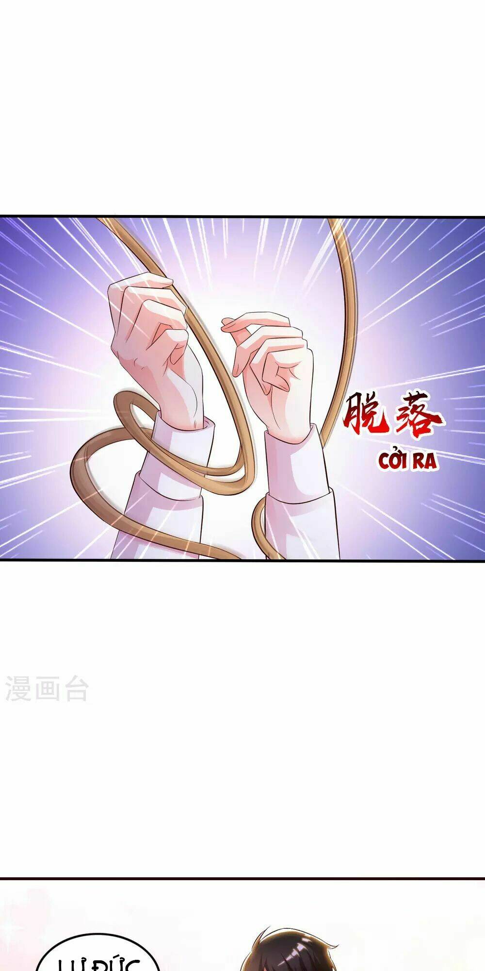 Tối Cường Vận Đào Hoa: Chapter 20