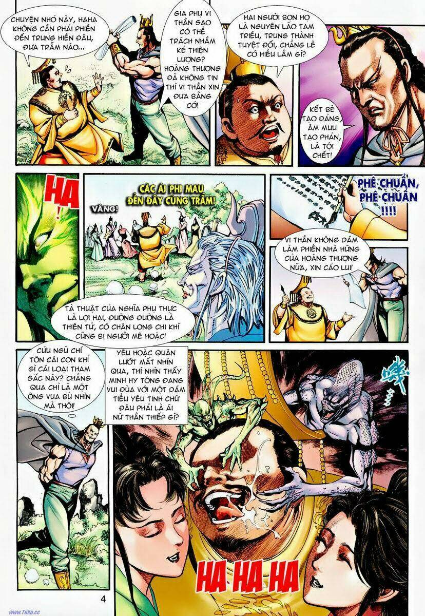 Thần Binh Ngoại Truyện: Chapter 22