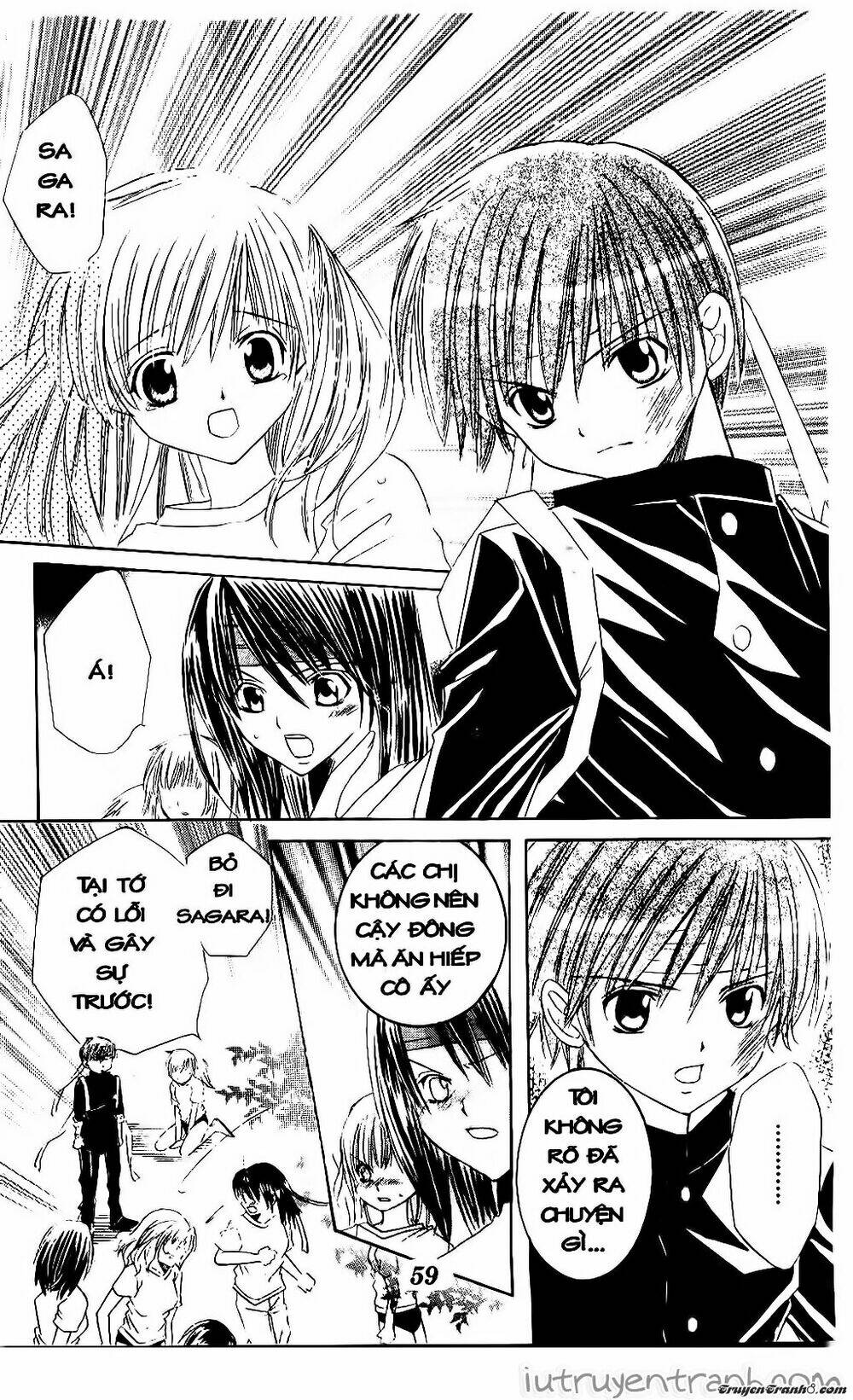 Get Love: Chapter 7