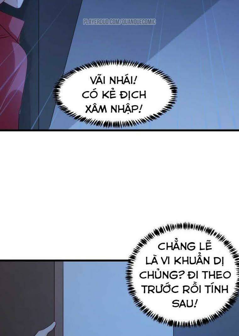 Tuyệt Phẩm Thấu Thị Chi Tiềm Hành: Chapter 23
