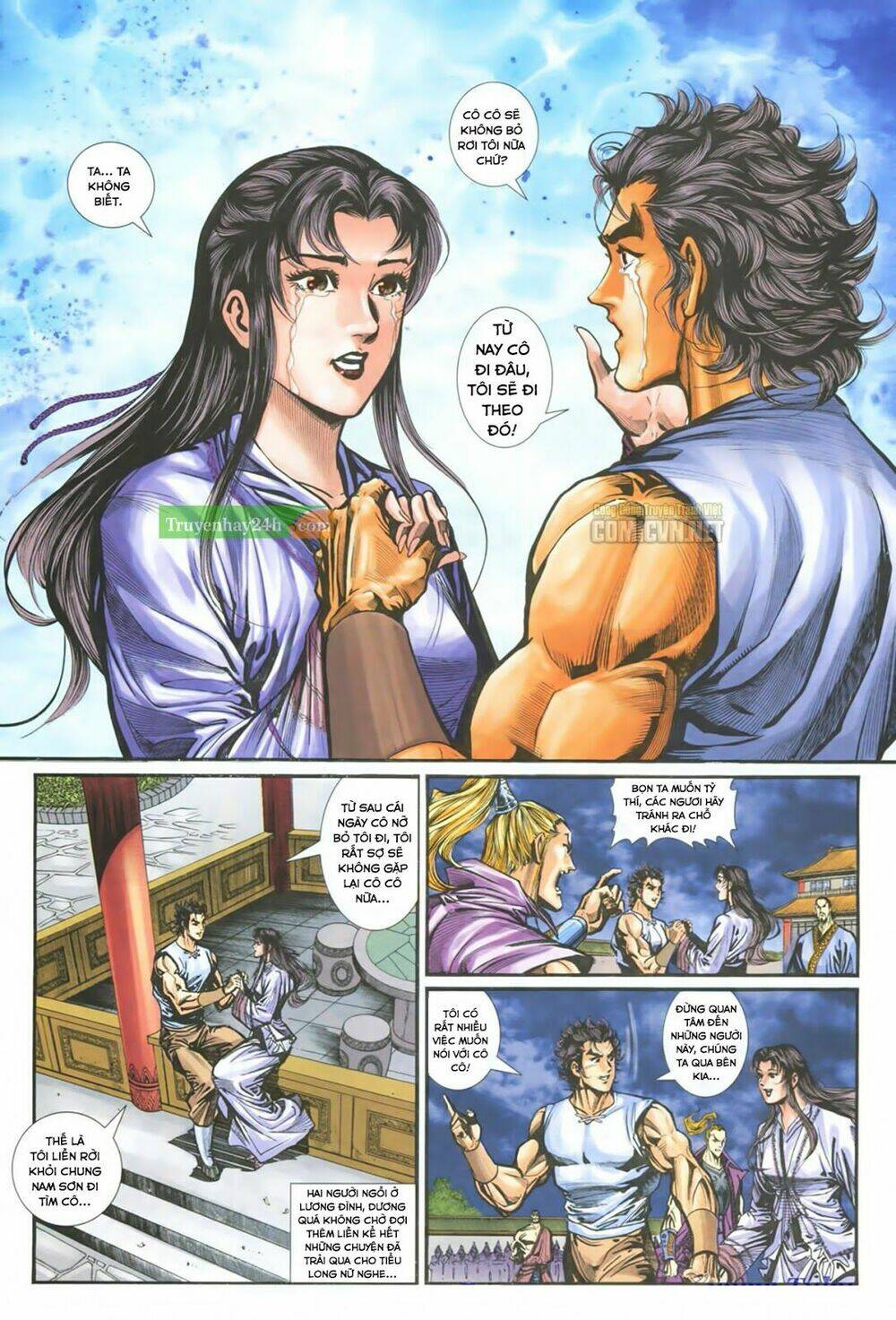 Thần Điêu Hiệp Lữ: Chapter 23
