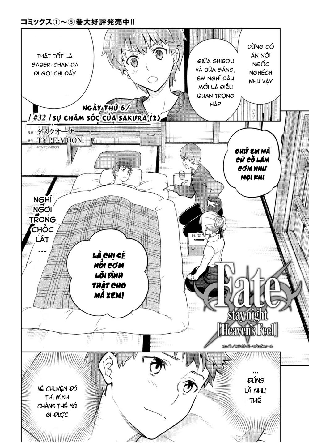 Fate/Stay Night Heaven's Feel: Chapter 32