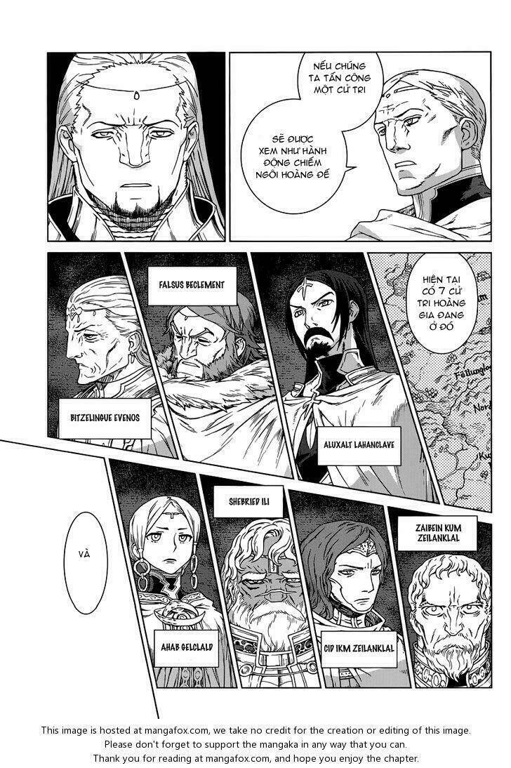 Ubel Blatt: Chapter 105