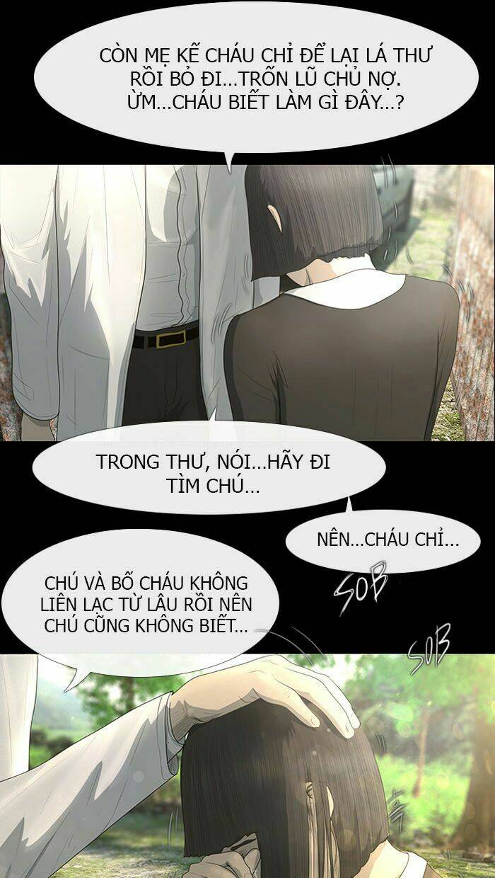 Dead Days: Chapter 43