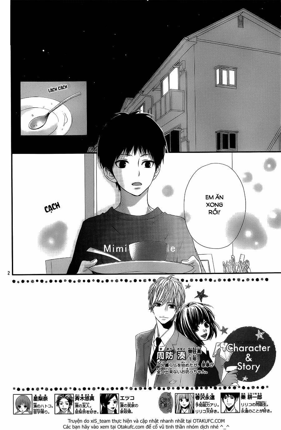 Rere Hello: Chapter 29