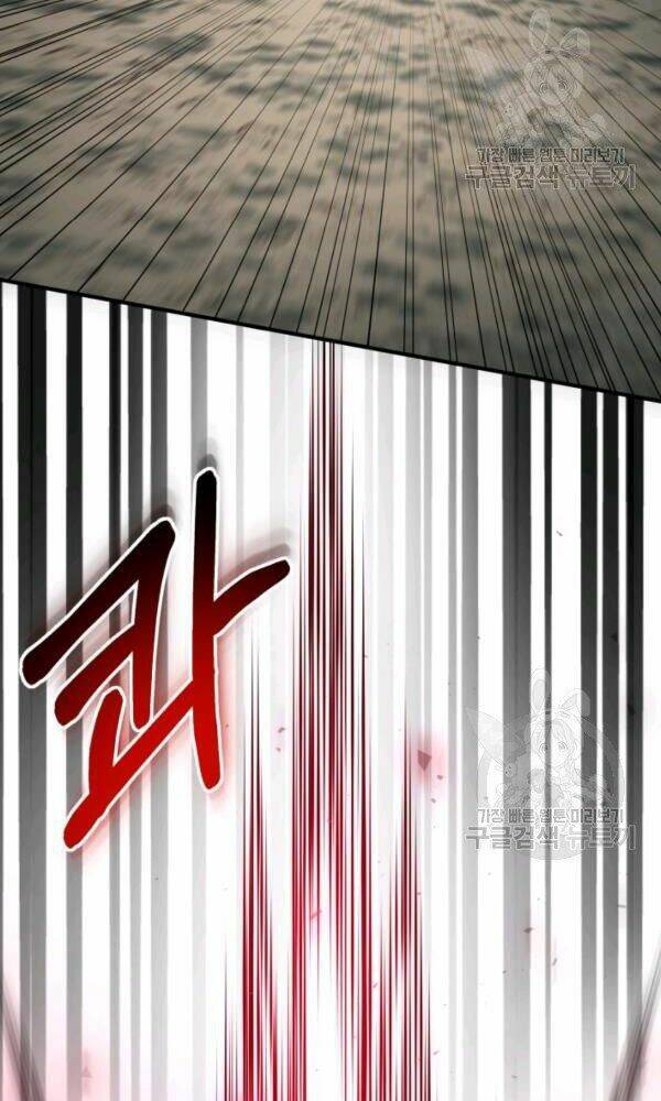 Ngôi Nhà Kết Nối Với Hầm Ngục: Chapter 33