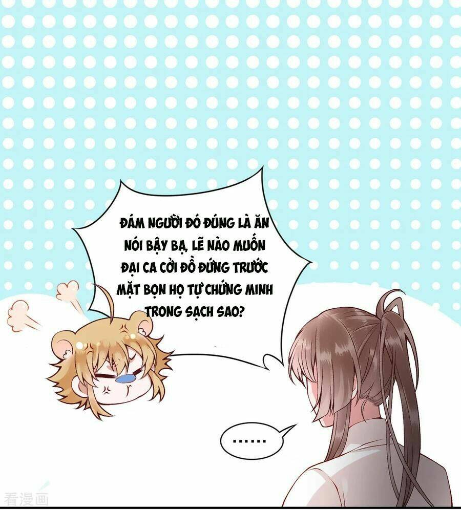 Hoàng Phi 9000 Tuổi: Chapter 71