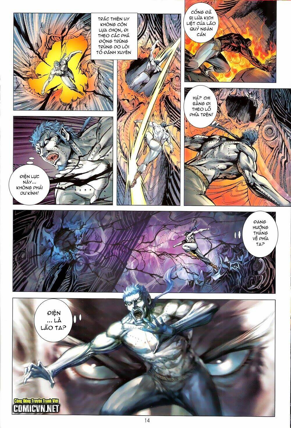 Thiết Tướng Tung Hoành: Chapter 64