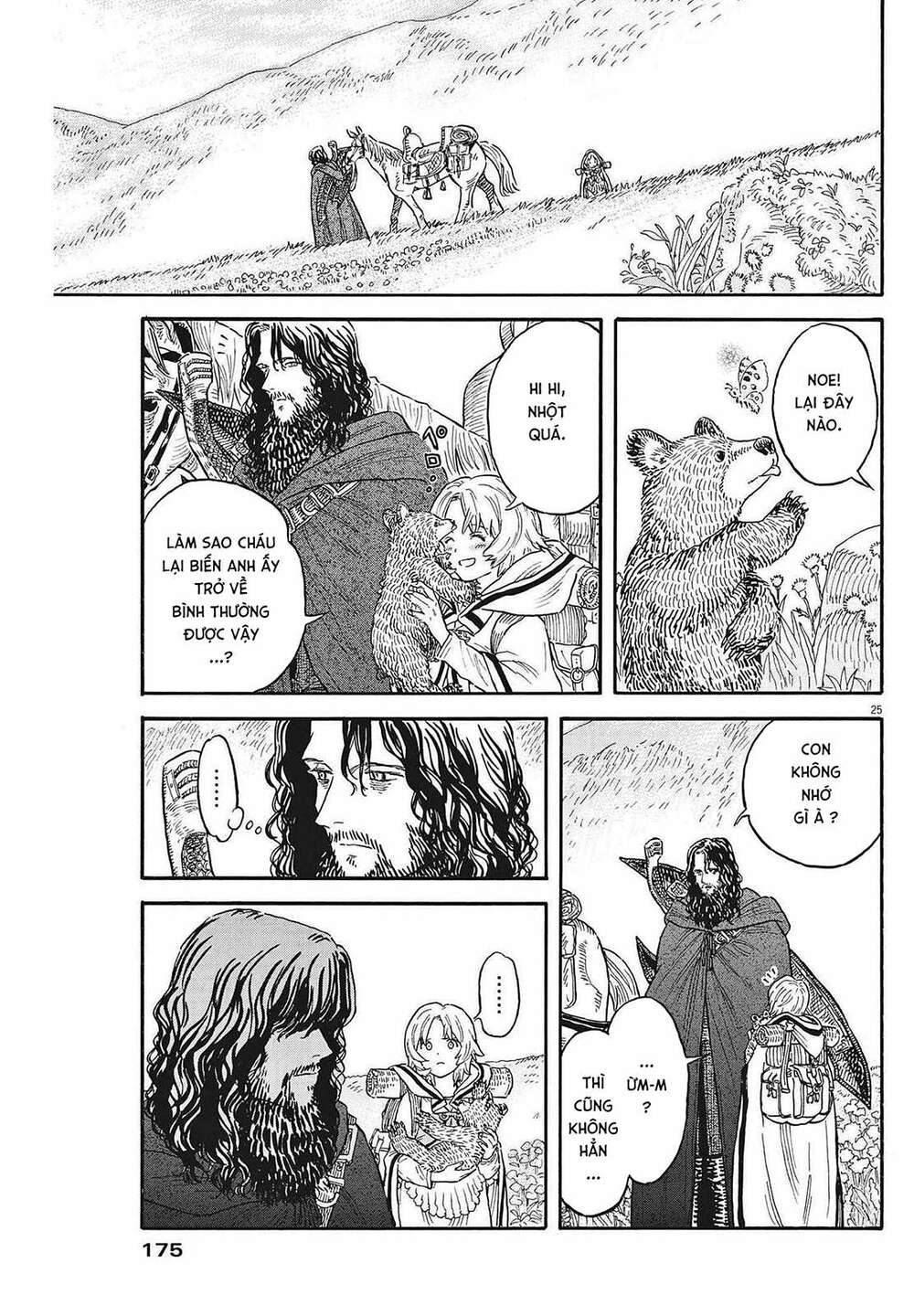 Re Cervin: Chapter 5