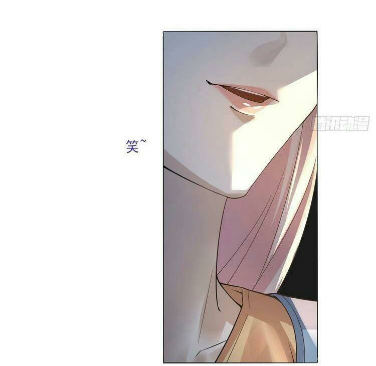 Khinh Phong: Chapter 12