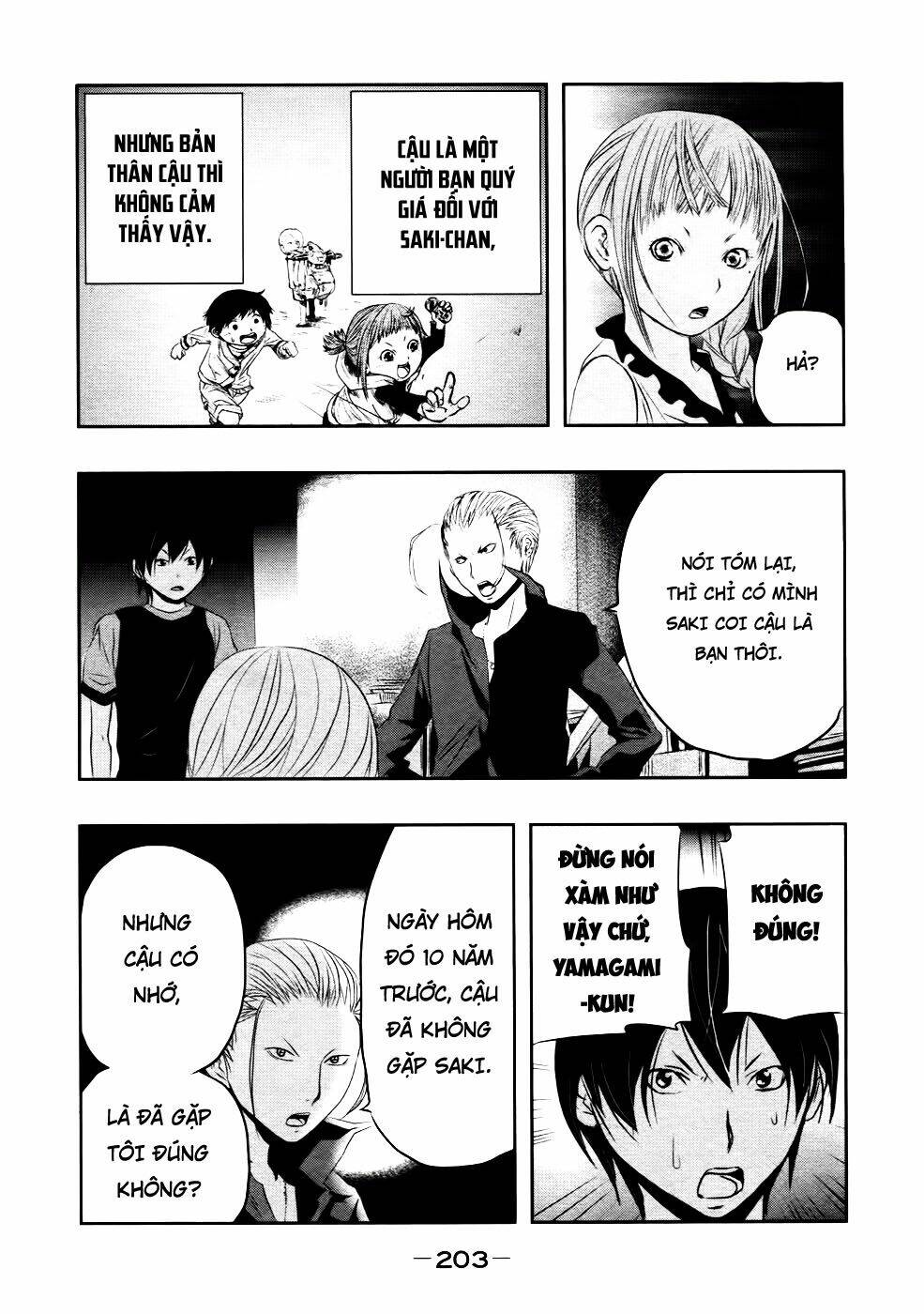 Ông Kẹ Sau 6H Tối!: Chapter 15