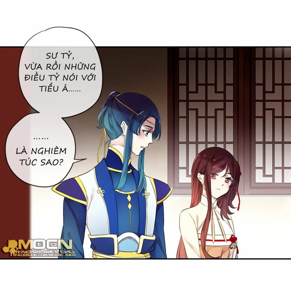 Bách Yêu Dị Văn: Chapter 104