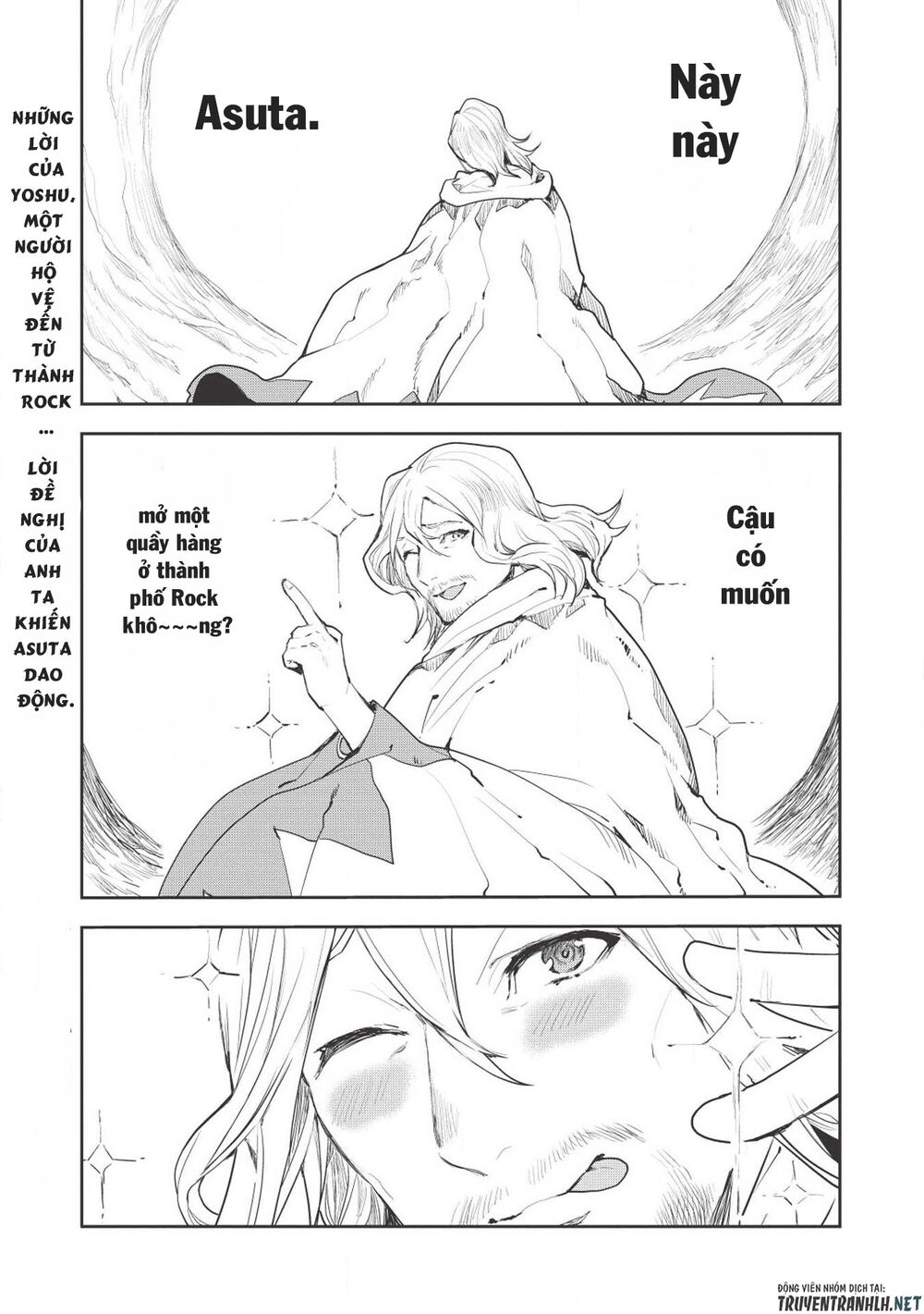 Isekai Ryouridou: Chapter 17