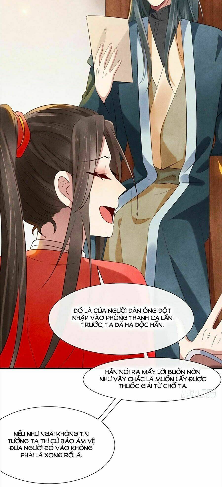 Vương Phi Muốn Trèo Tường: Chapter 19