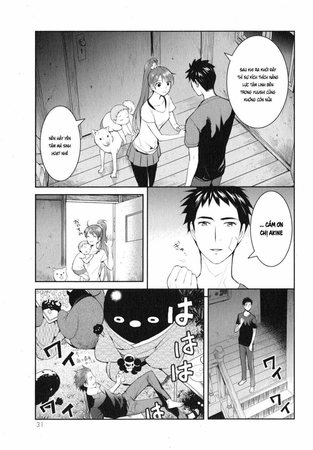 Youkai Apartment No Yuuga Na Nichijou: Chapter 6