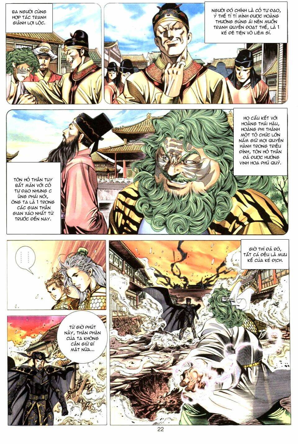 Tuyệt Thế Vô Song: Chapter 81