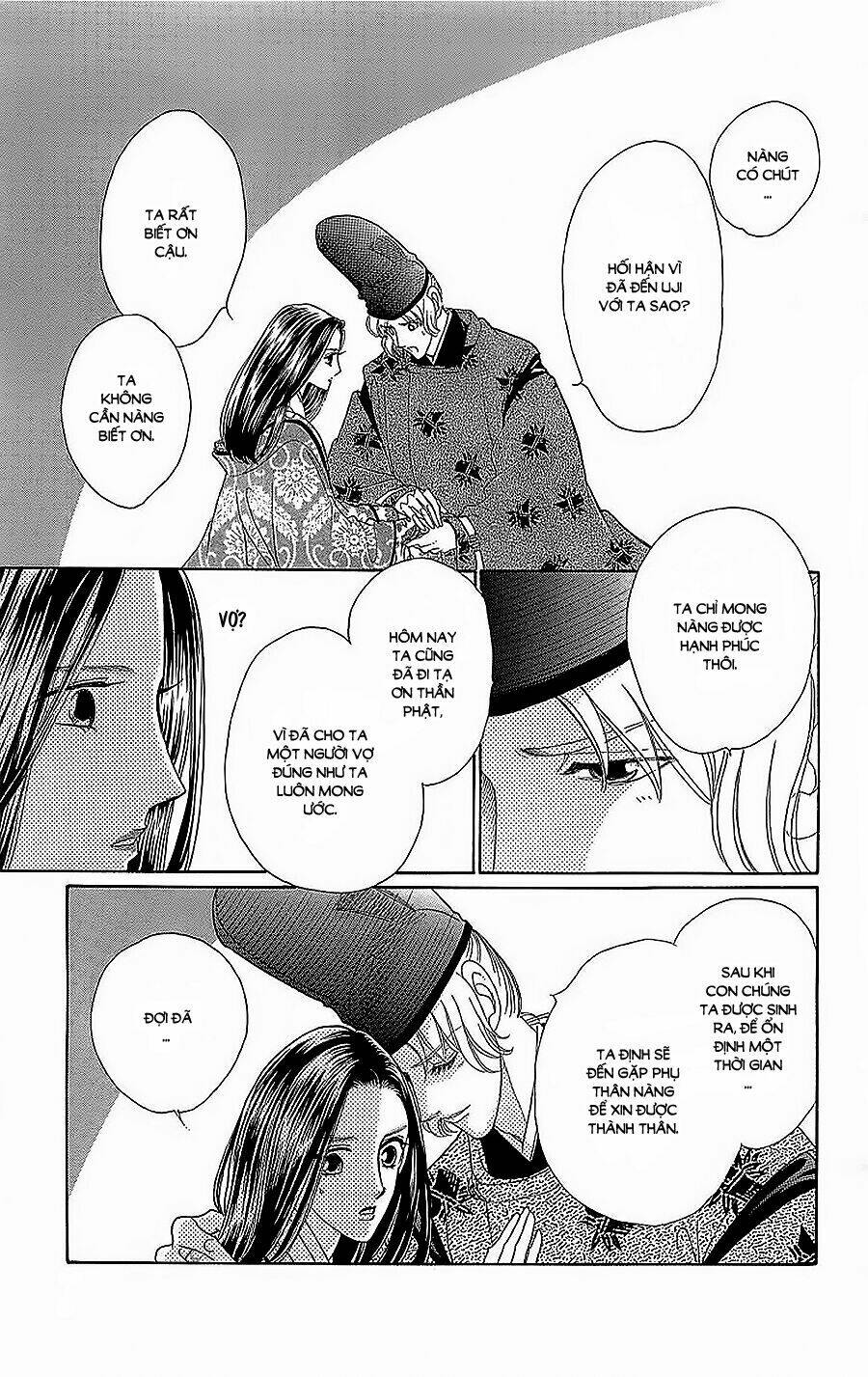 Torikae Baya: Chapter 27