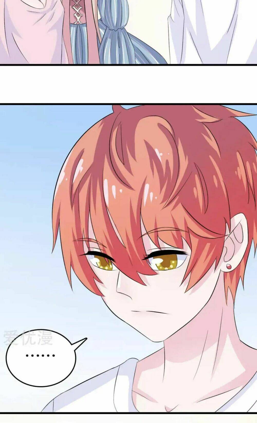 Tôi Vốn Dĩ Bị Bệnh Kiều: Chapter 26