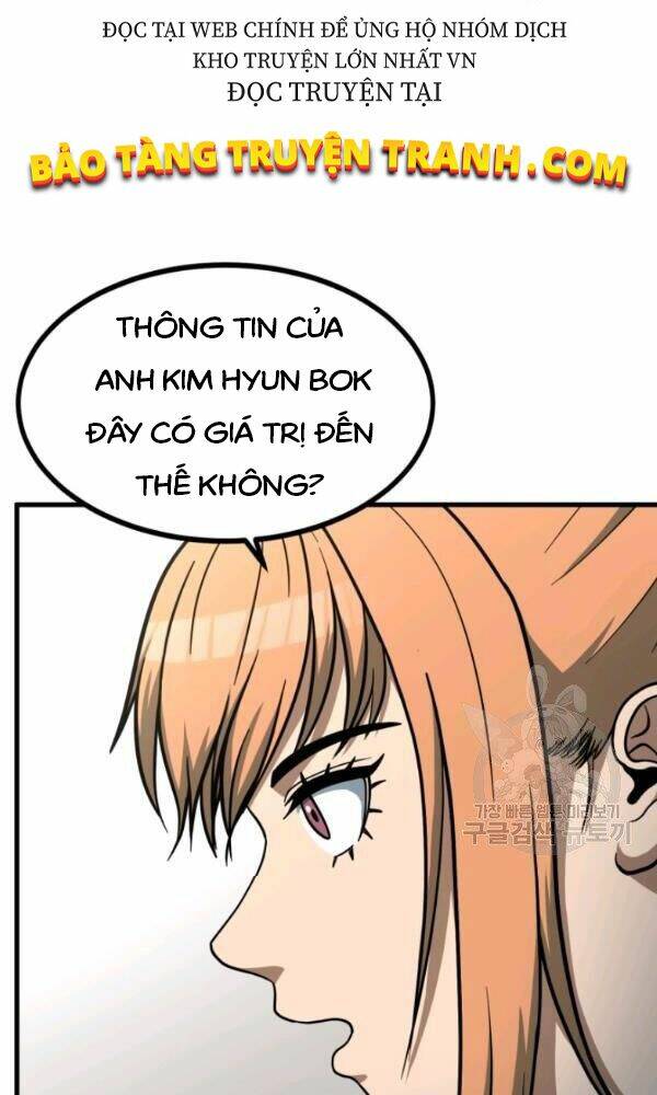 Ngôi Nhà Kết Nối Với Hầm Ngục: Chapter 39